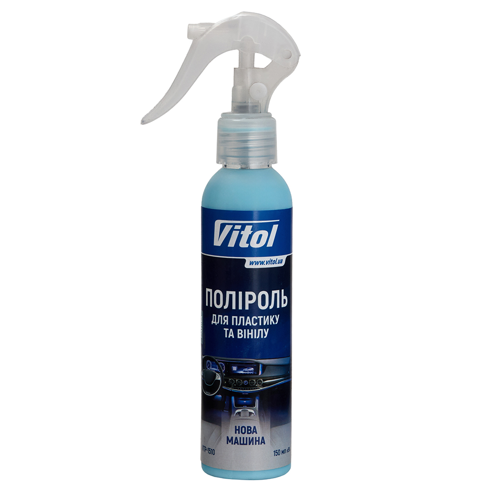 ������� ��� �������� �� ����� VITOL ������ 150 �� ���� ������
