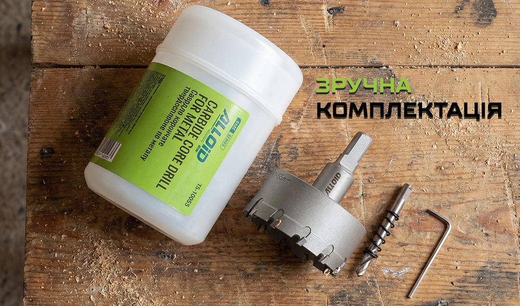 Alloid Base. ������� ��������� ������������� �� ������ 90��