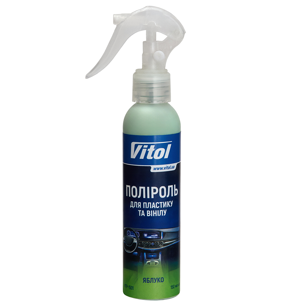 ������� ��� �������� �� ����� VITOL 150 �� ������