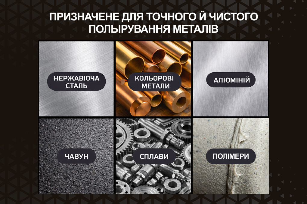 Alloid Pro. �������� ������������� �� ������, ��� C, D-8��, d-6��, L-65��