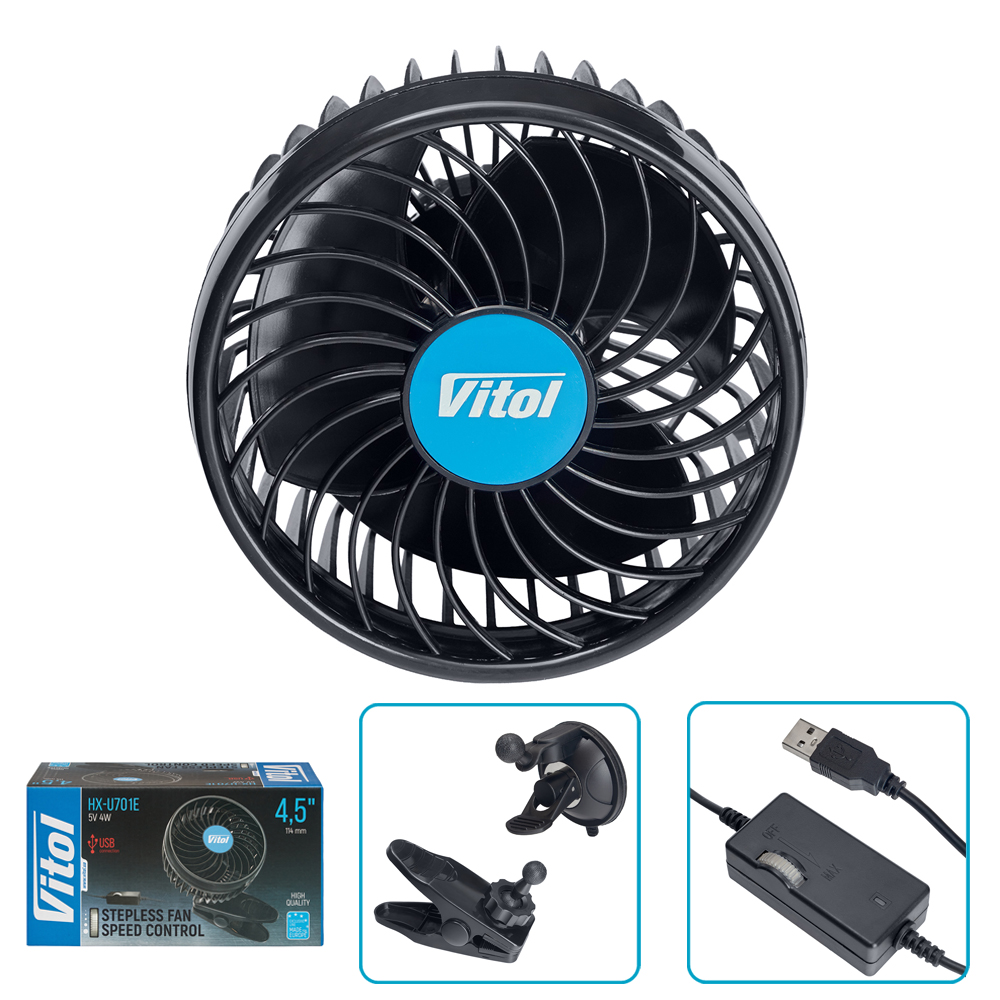 ���������� HX-U701E 4.5" 5V 4W USB  ������ �������-�  ��������