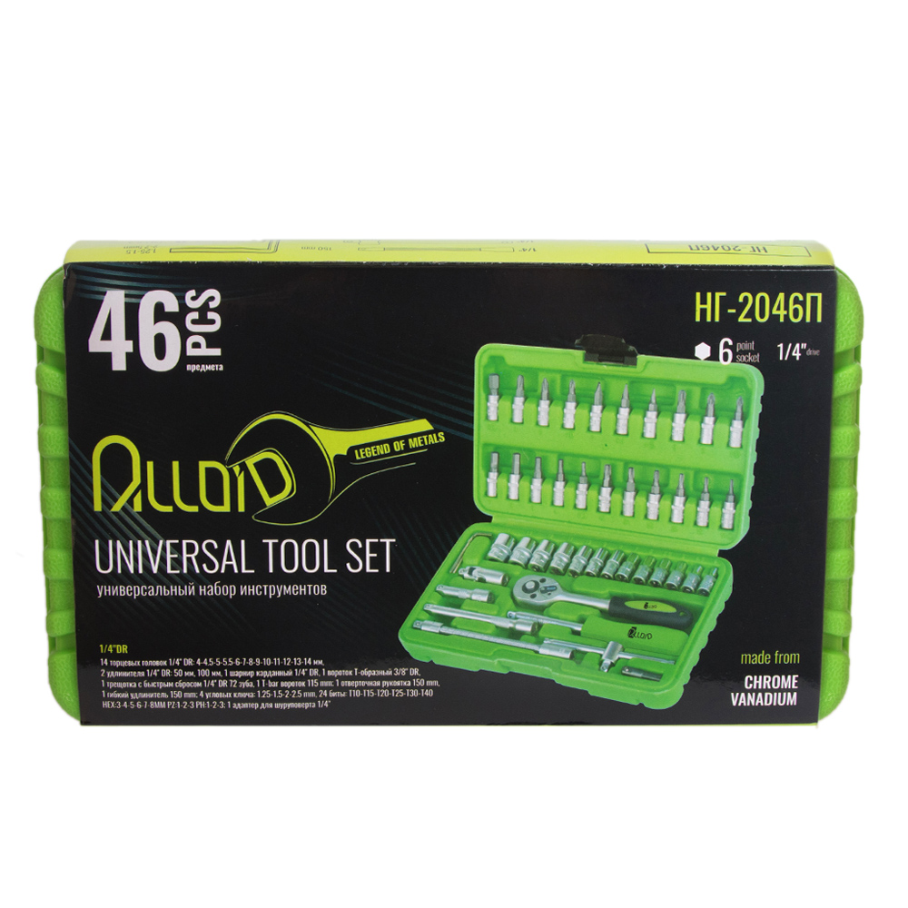 ���� ������� 1/4", 46 �������� Alloid.  4-14 ��.