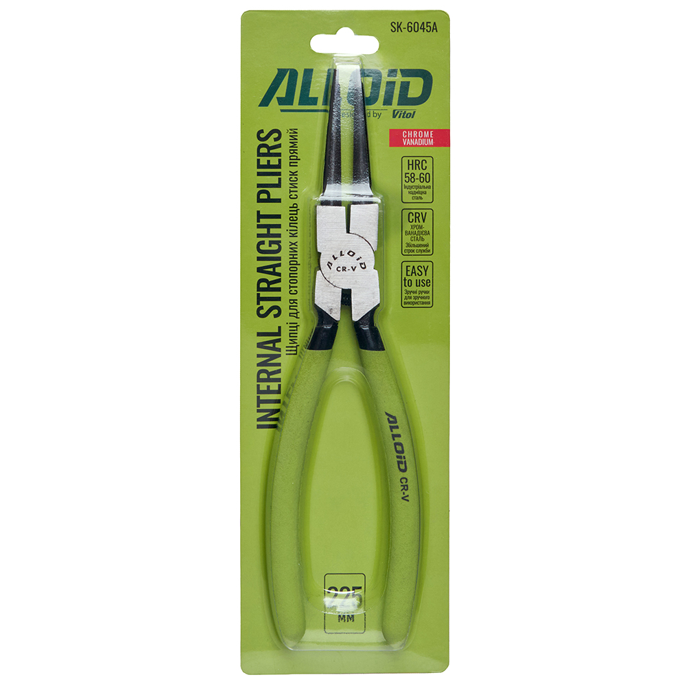 ����� ��� ��������� ����� ���� ������ 225 �� (SK-6045A) Alloid