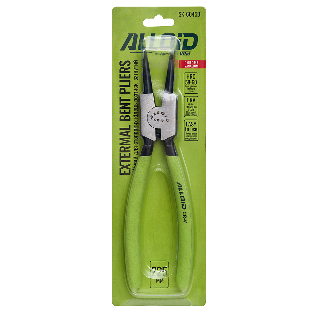 ����� ��� ��������� ����� ������ �������� 225 �� (SK-6045D) Alloid