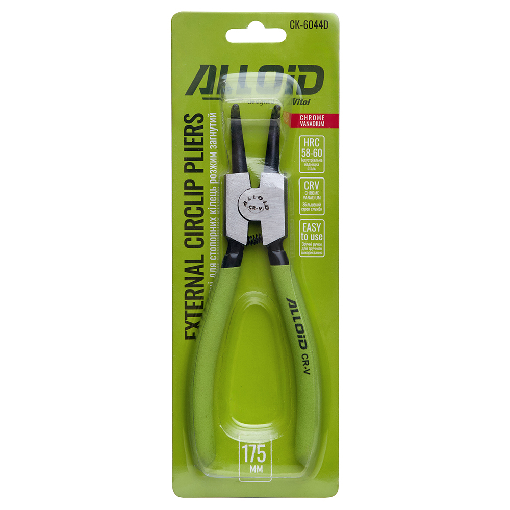 Alloid. ����� ��� ��������� ����� ������ �������� 175�� (��-6044D)