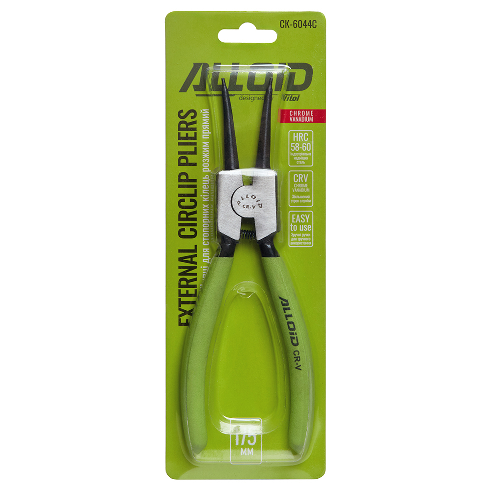 ����� ��� ��������� ����� ������ ������ 175�� (��-6044�) Alloid