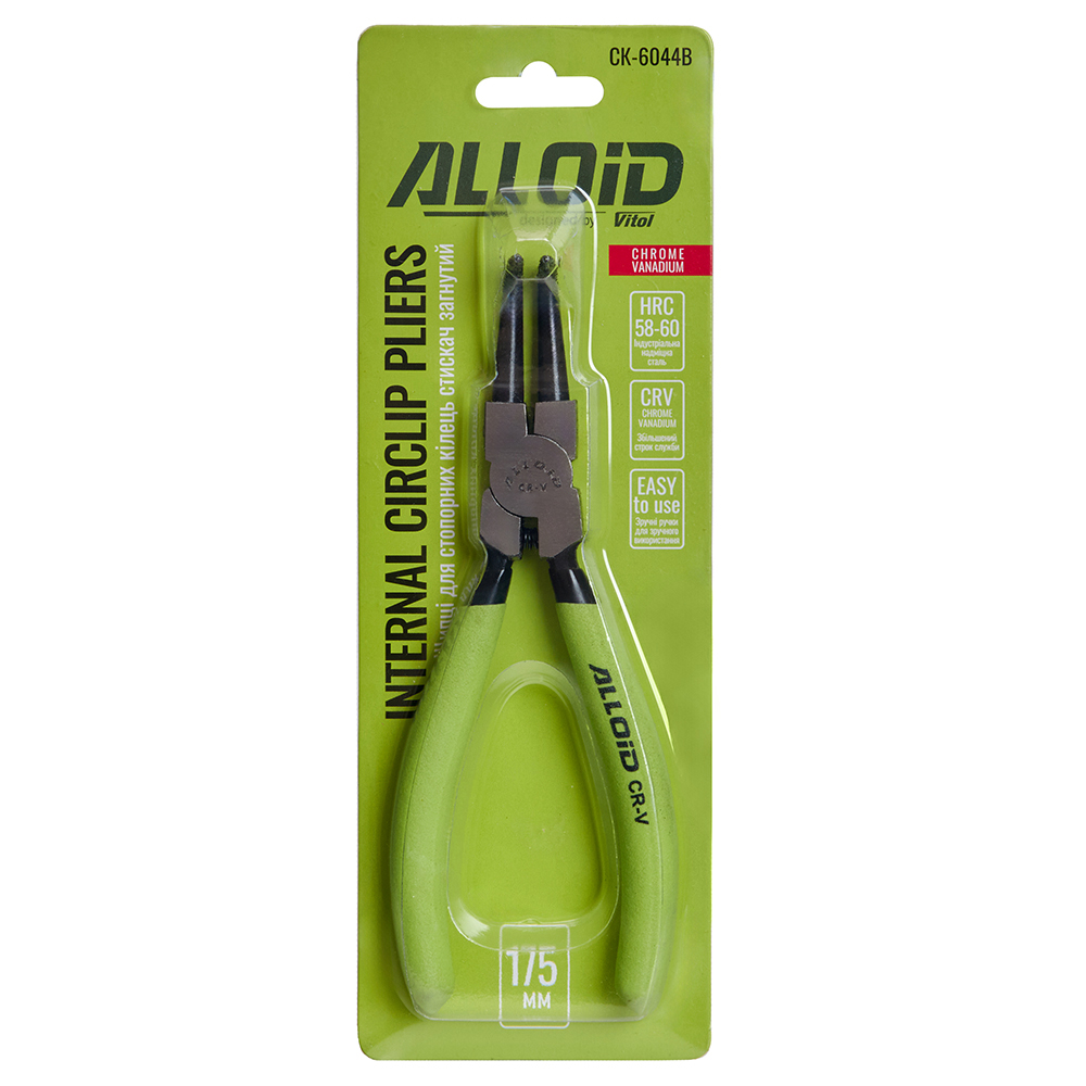 Alloid. ����� ��� ��������� ����� ���� �������� 175�� (��-6044B)