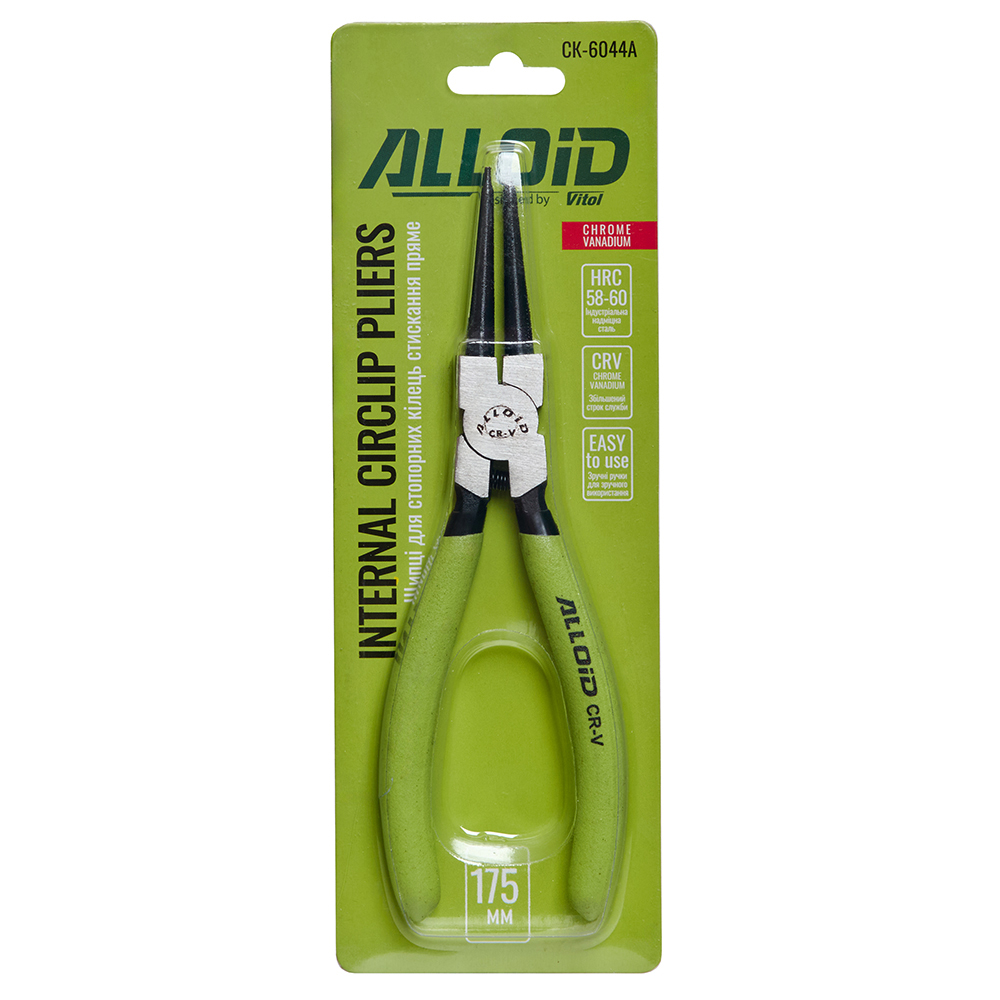 Alloid. ����� ��� ��������� ����� ���� ������ 175�� (��-6044�)