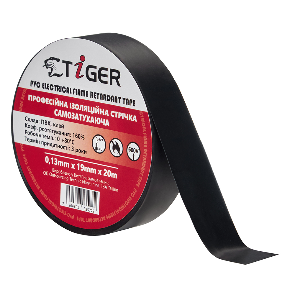 ��������� 19��*18�*0,13�� ����� �������������