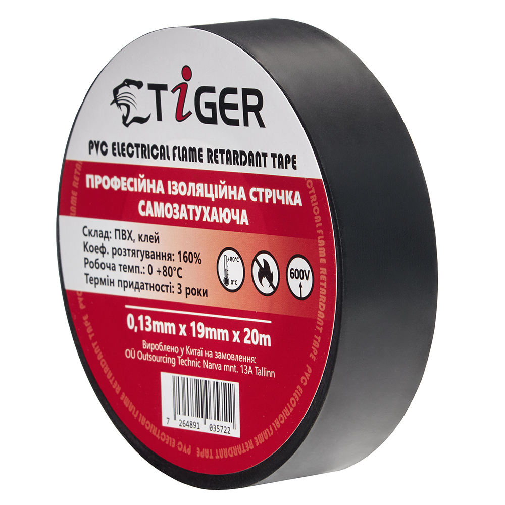 ��������� 19��*18�*0,13�� ����� �������������