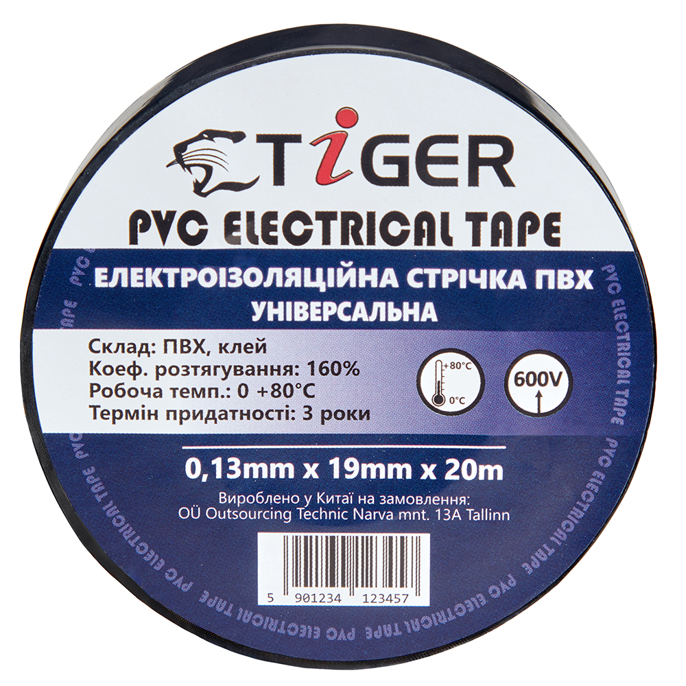 ��������� 19��*18�*0,13�� ����� ��i���������