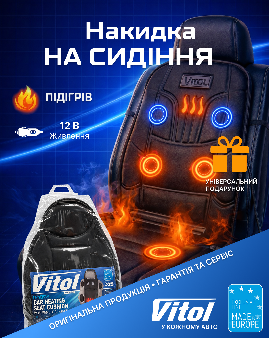 ������� �� ������ H 23014 BK � ������� � ���������