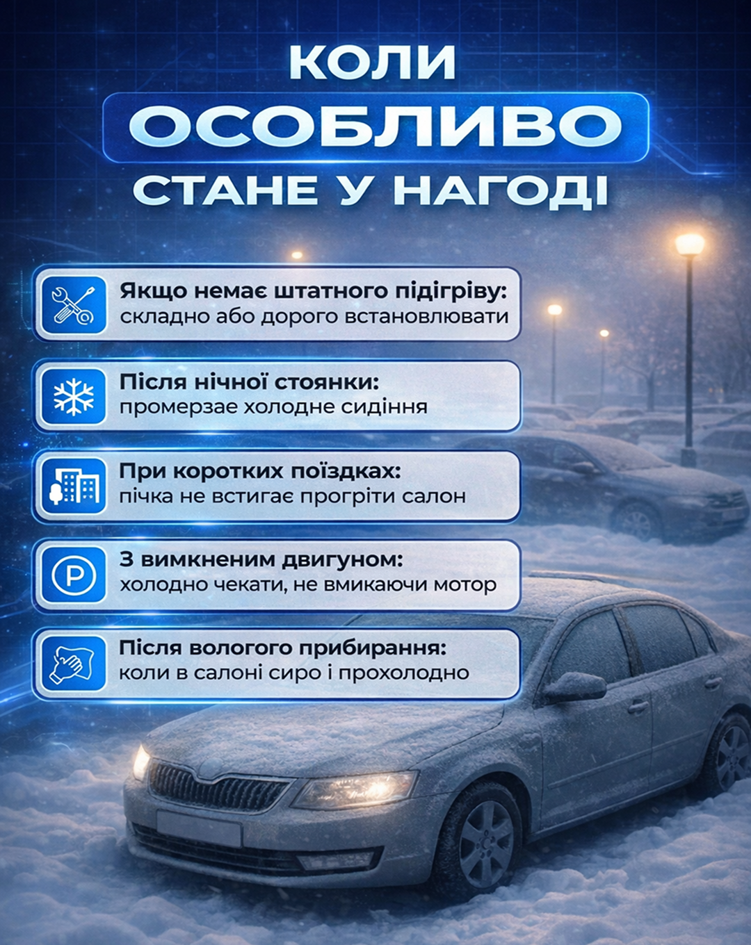 ������� �� ������ H 23014 BK � ������� � ���������