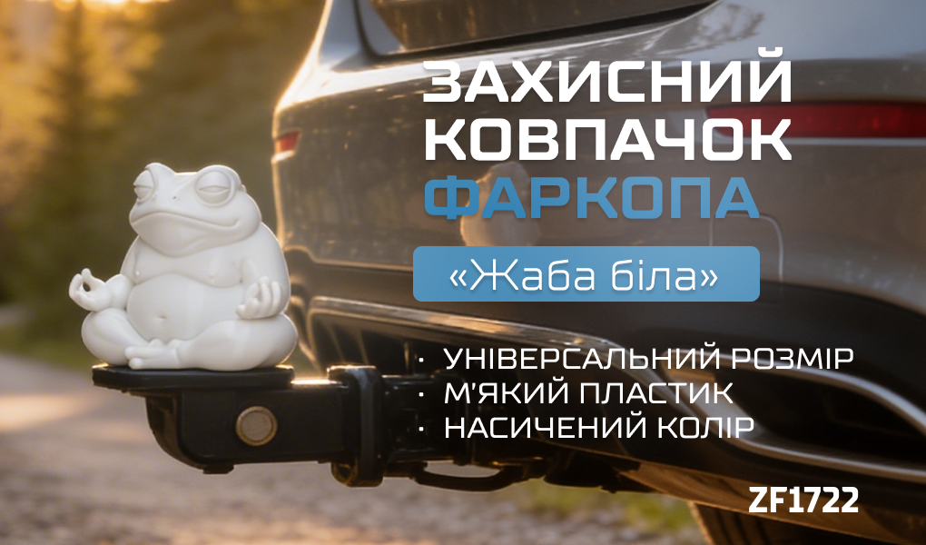 �������� �������� ������� ����� ���