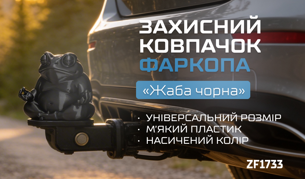 �������� �������� ������� ����� �����