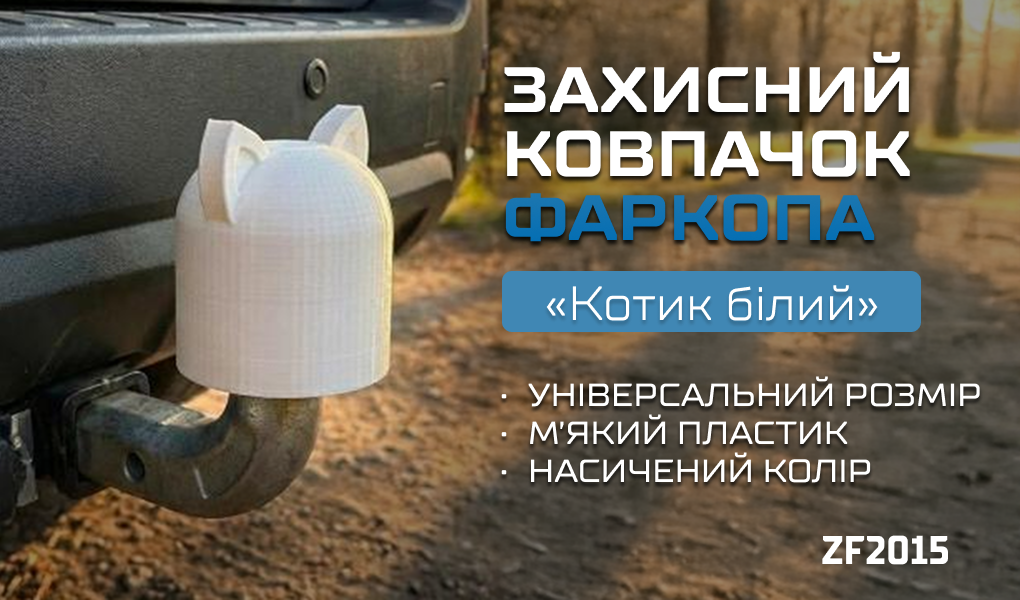 �������� �������� ������� ������ ����