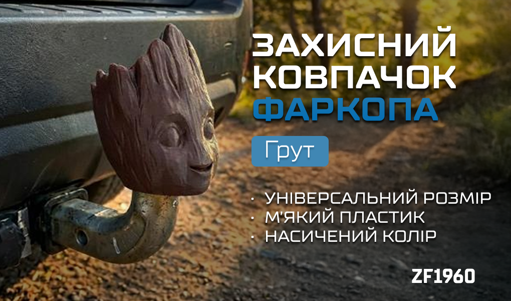 �������� �������� ������� �����