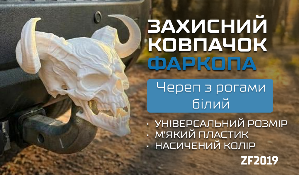 �������� �������� ������� "����� � ������ ����"