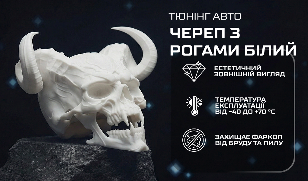 �������� �������� ������� "����� � ������ ����"