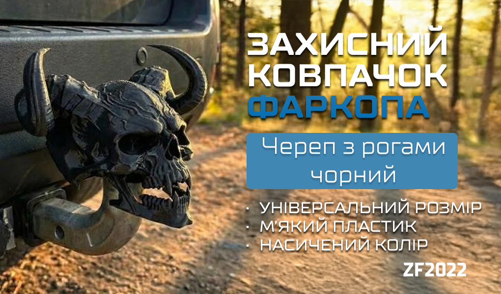 �������� �������� ������� "����� � ������ ������"