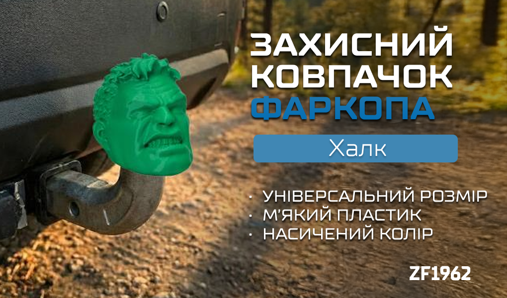 �������� �������� ������� �����