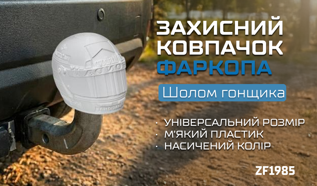 �������� �������� ������� ������ �������