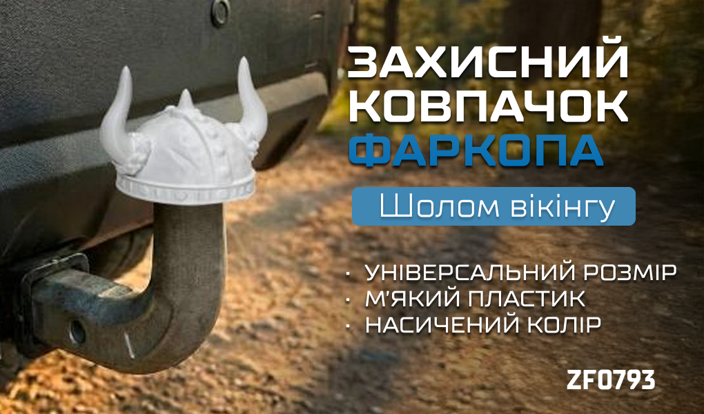 �������� �������� ������� ������ �����