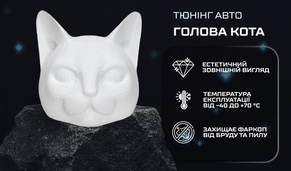 �������� �������� ������� ������� ����