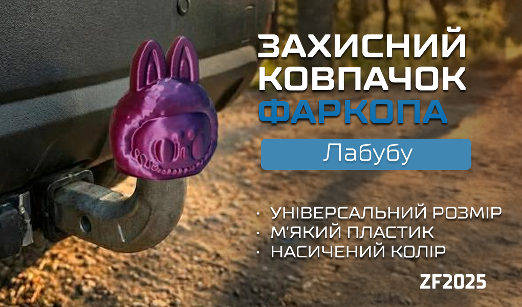 �������� �������� ������� �������