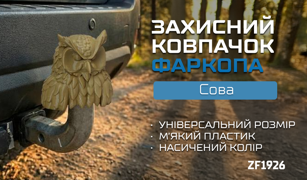 �������� �������� ������� �����