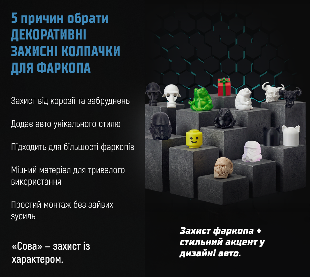 �������� �������� ������� �����