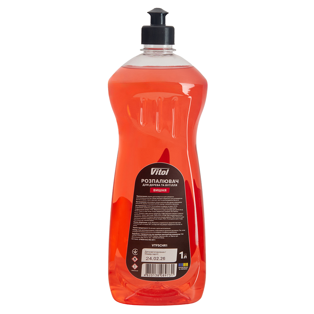 ���������� ����� ��� ������ �� ������ VITOL ����� 1�