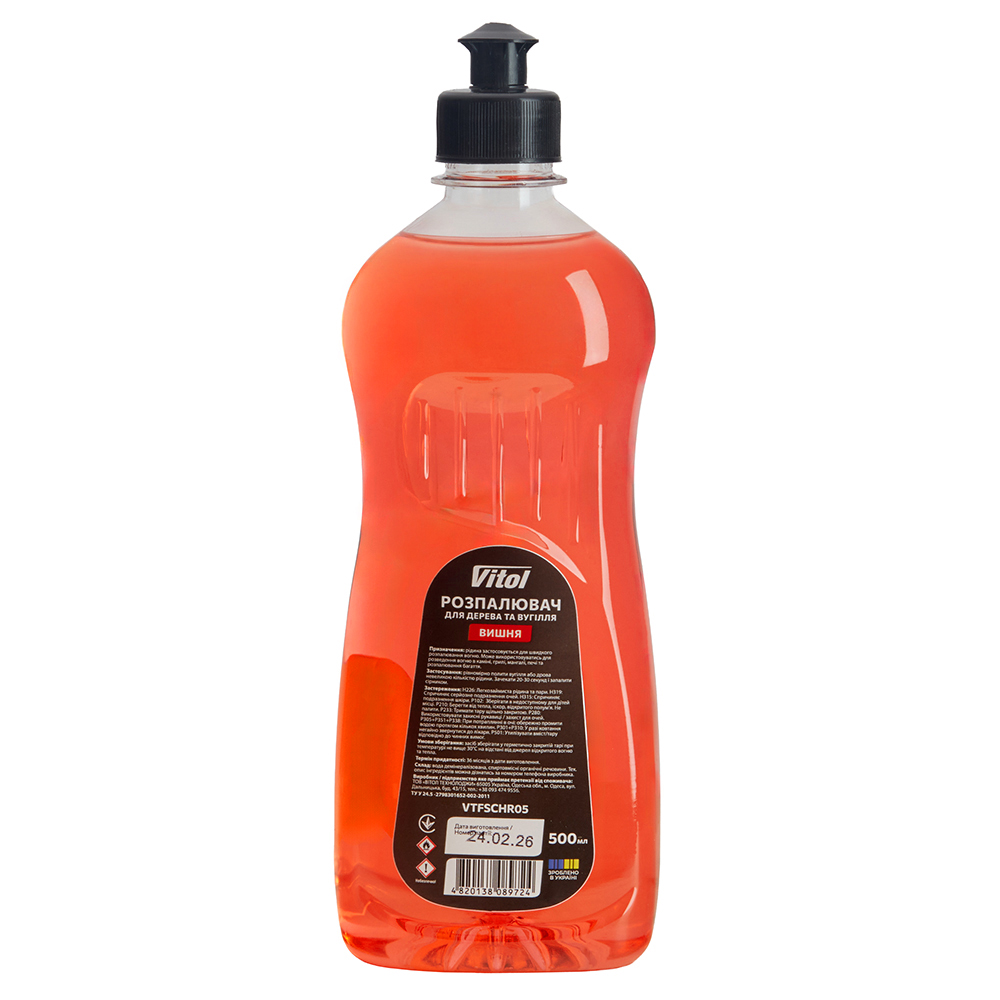 ���������� ����� ��� ������ �� ������ VITOL ����� 0,5�