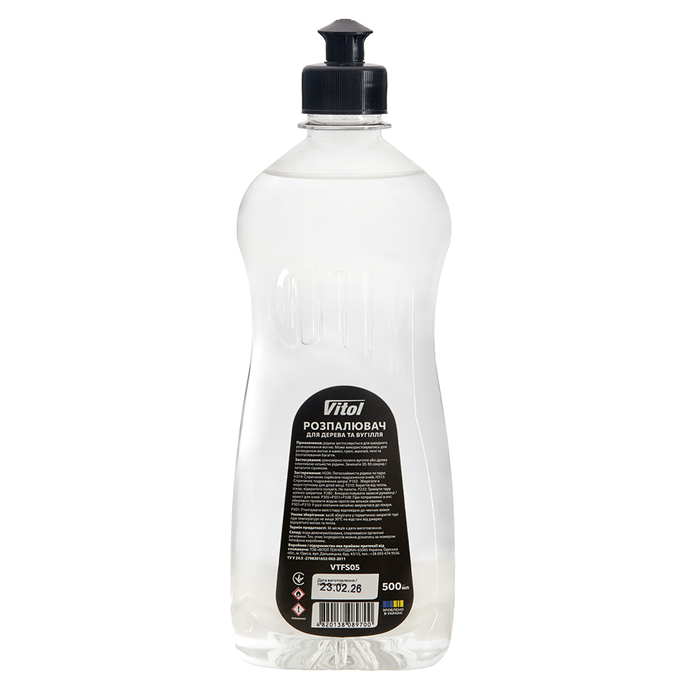 ���������� ����� ��� ������ �� ������ VITOL 500 ��