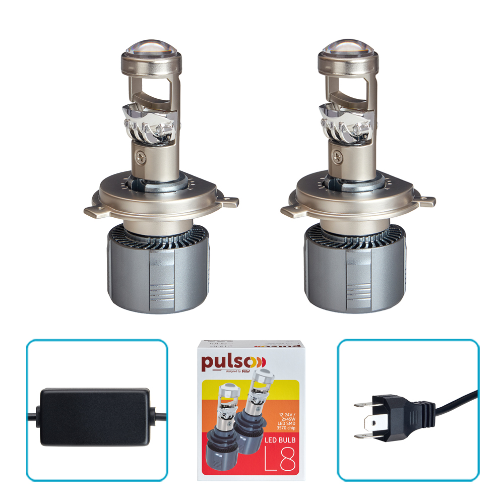����� PULSO L8-H4/H/L/3570 chip/12-24v/2*L45WH55W/10800Lm/6000K