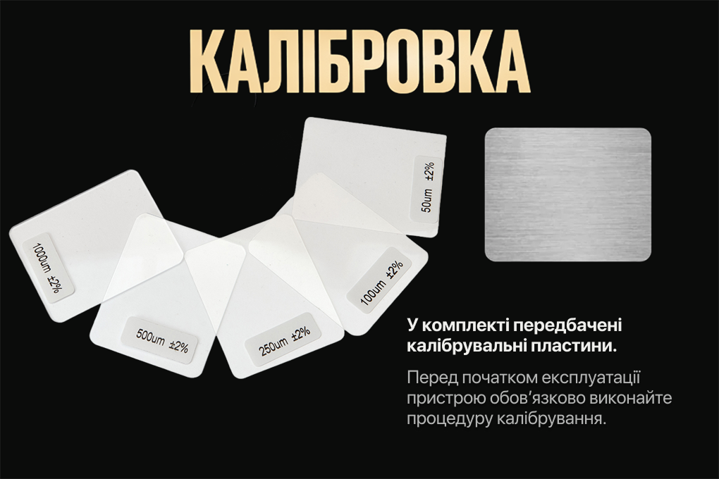 Alloid Pro. ��������� TG-9933