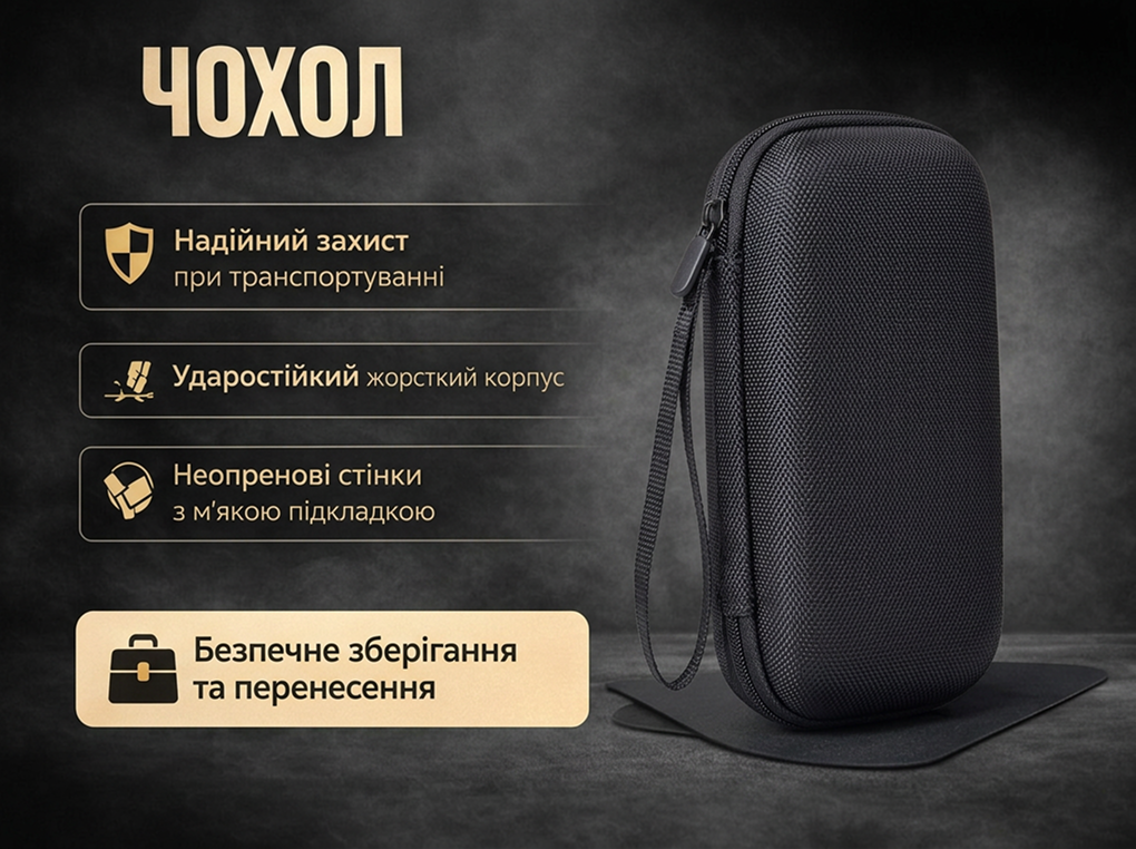 Alloid Pro. ��������� TG-9936