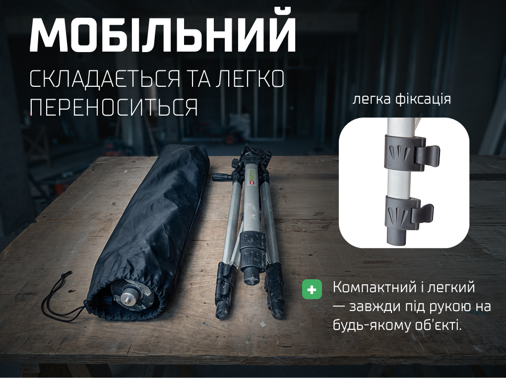 Alloid Pro. ������ ��� ��������� ����, TA-150S