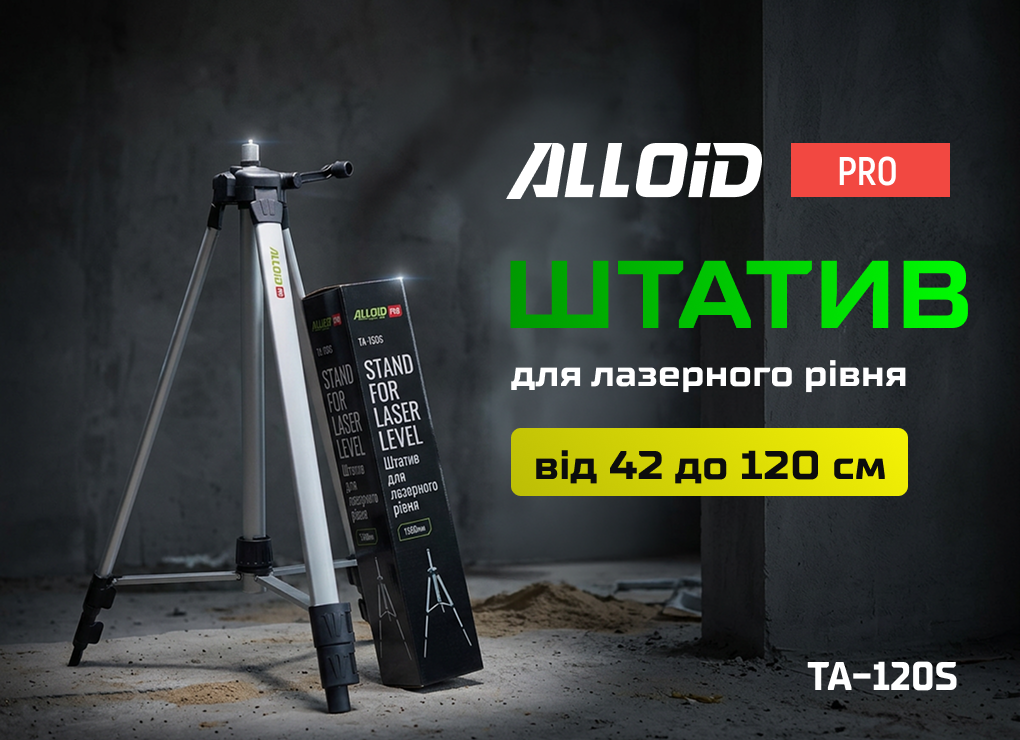 Alloid Pro. ������ ��� ��������� ����, TA-120S