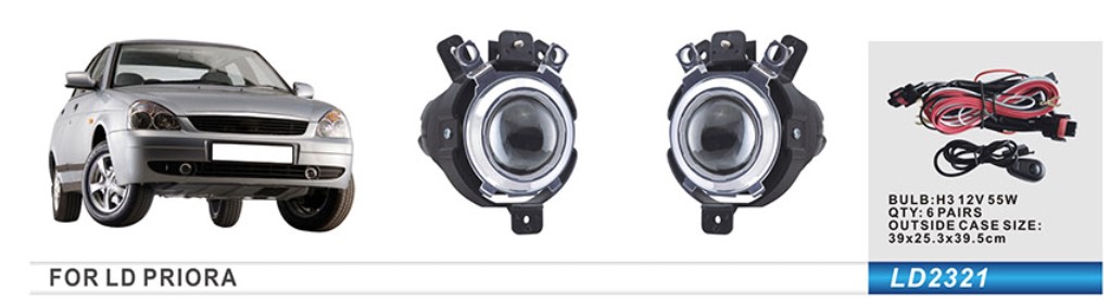 ���� ���. ������ LADA/Priora 2170-72/LD-2321/H3-12V55W