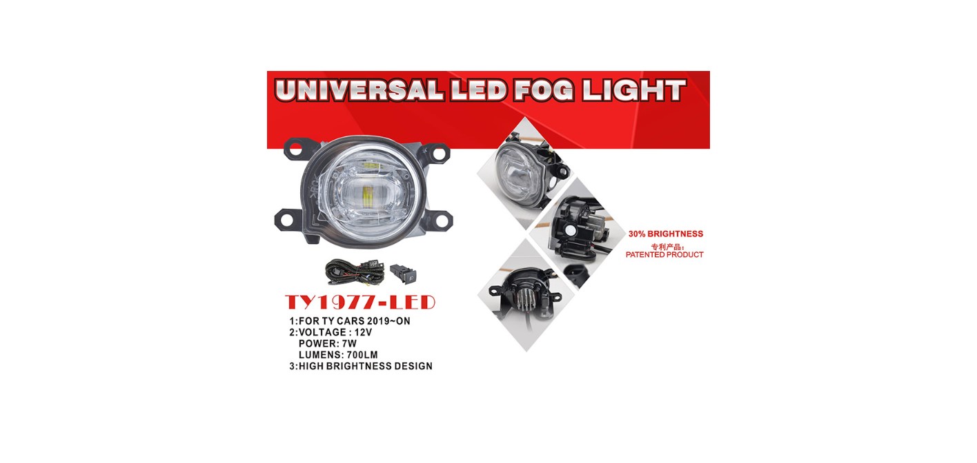 ���� ���. ������ Toyota Cars 2019-/TY1977-LED/12V7W700Lm/+30%/��.��������