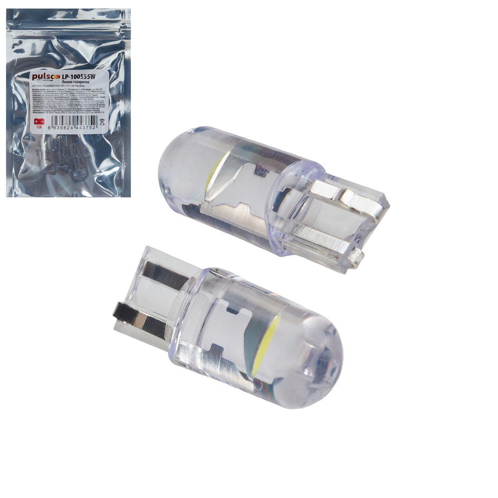 ����� PULSO/���������/LED T10/W2.1x9.5d/W5W/1SMD-CREE/12v/0.5w/55lm White