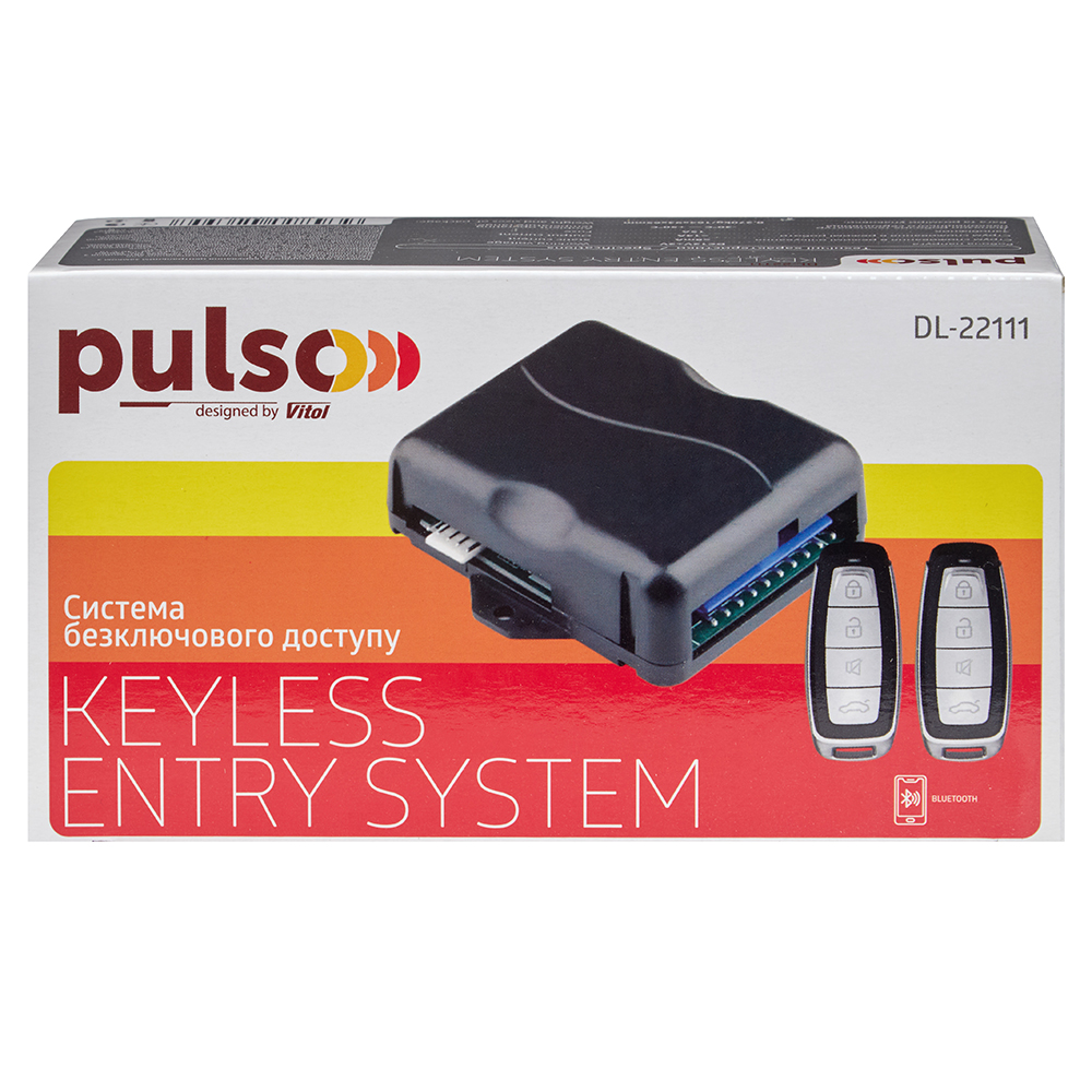 ���� ��������� �/� PULSO/DL-22111 � �������