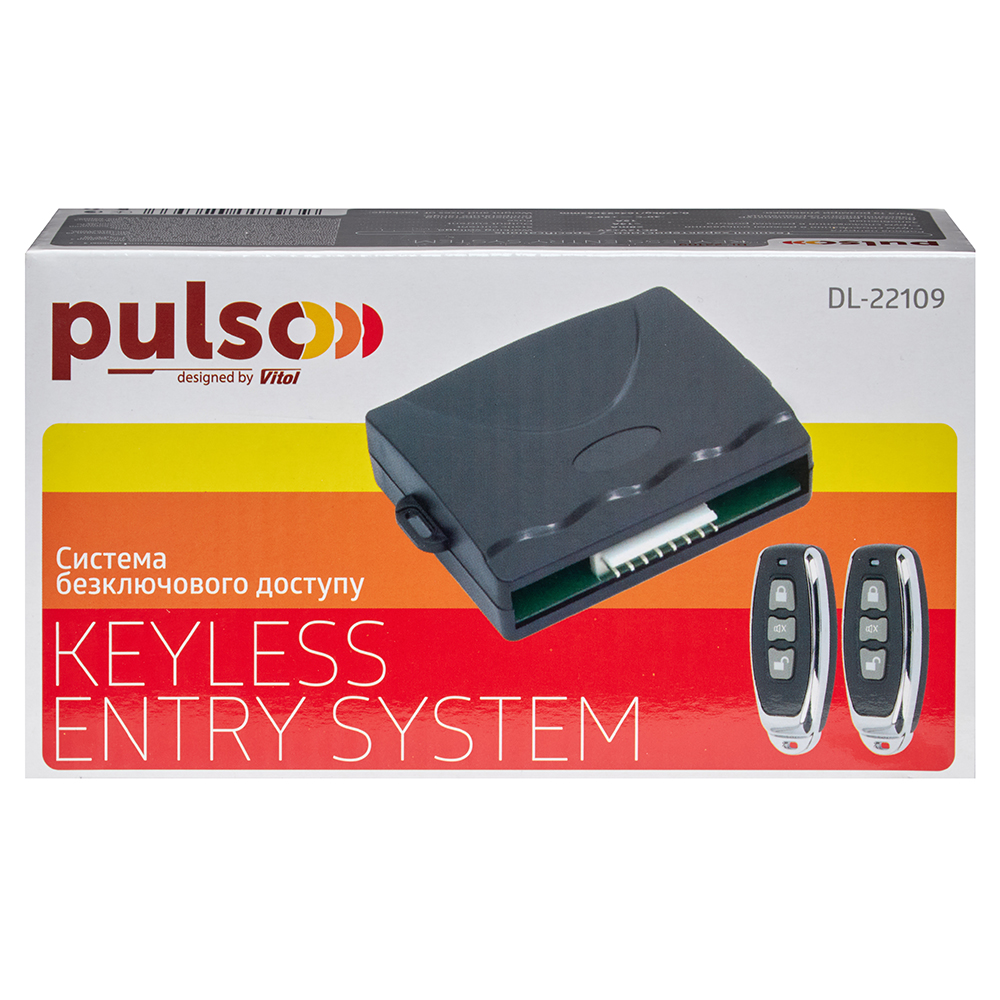 ���� ��������� �/� PULSO/DL-22109 � �������