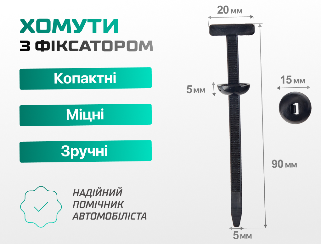 ����� ����������� Alloid 20*90�� 25��/�� ������