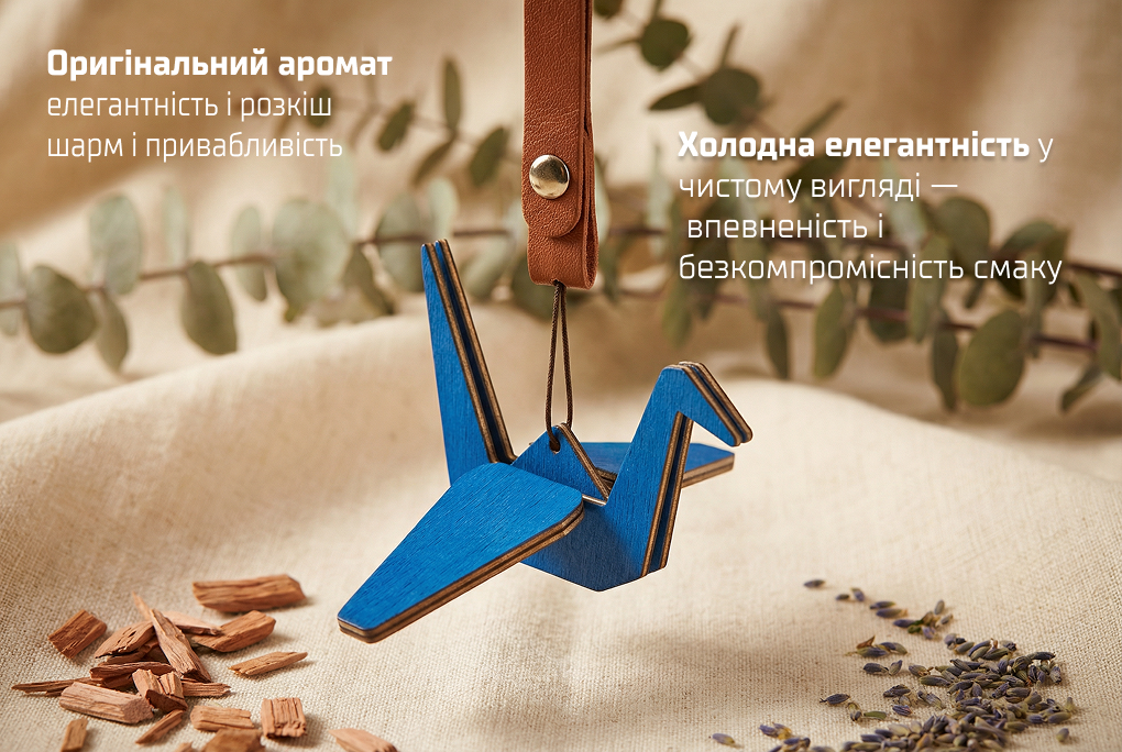 �������� ������ Vitol ������ Chanel