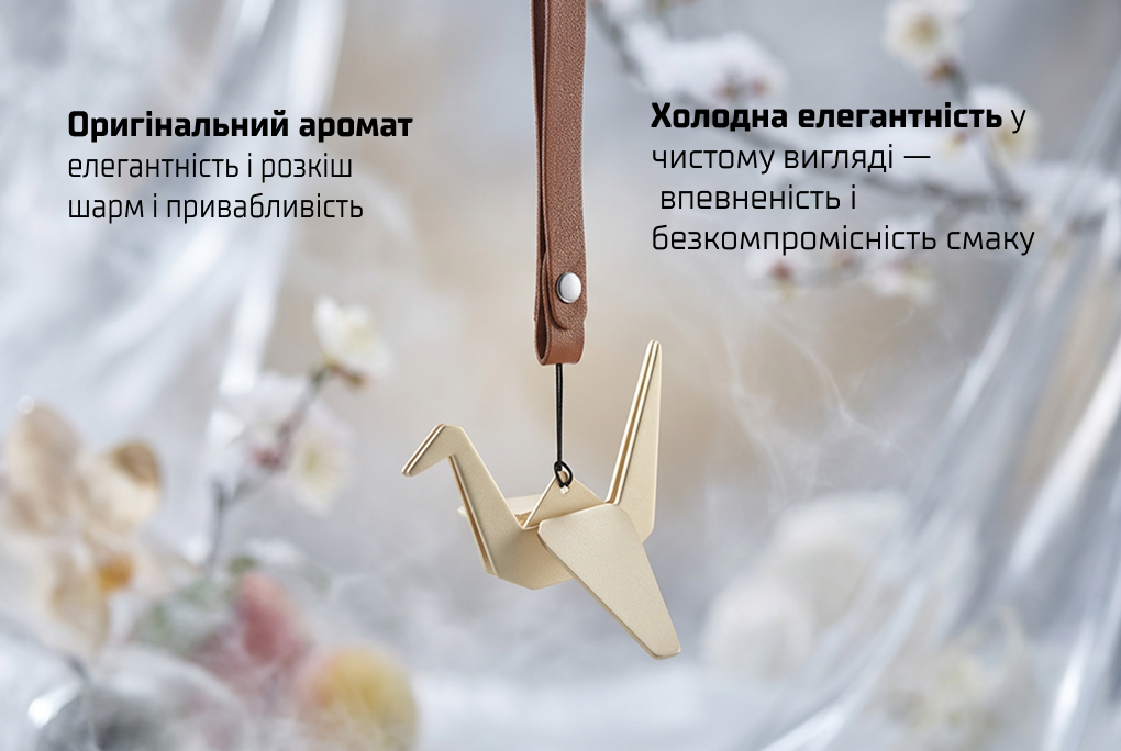 �������� ������ Vitol ������ Guolan Tingxue