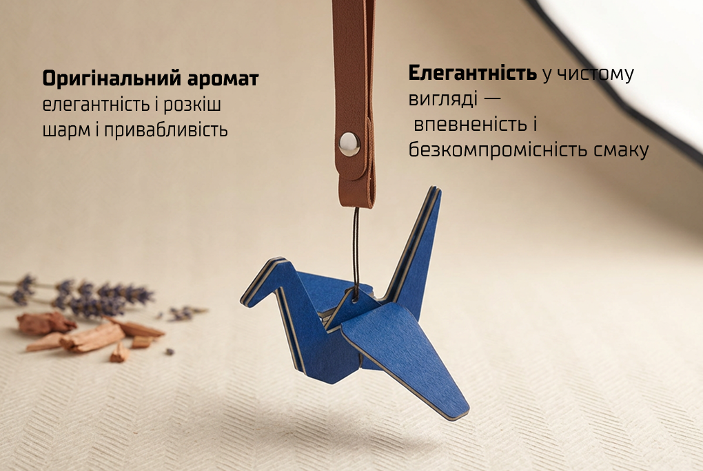 �������� ������ Vitol ������ Hermes