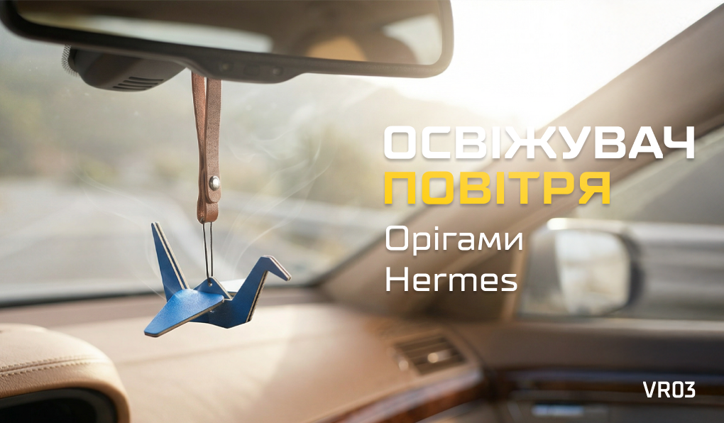 �������� ������ Vitol ������ Hermes