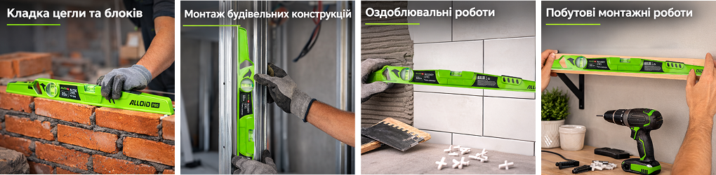 Alloid Pro. г���� �������� 60��